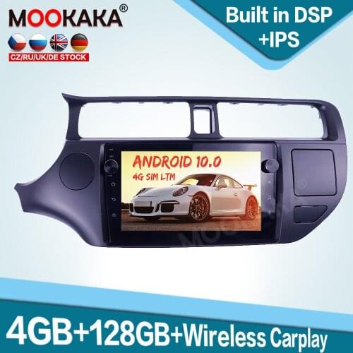 128GB Carplay Android 10.0 Car Multimedia Player for KIA RIO 2010-2014 Auto Radio GPS Navigation Audio Stereo Head Unit DSP