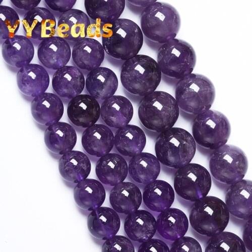5A Quality Natural Amethysts Stone Light Purple Crystal Charm Beads For Jewelry Making DIY Bracelets Accessories 3 4 6 8 10 12mm