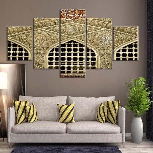 Wall Art Print Posters And Prints Canvas Painting Muslim Islamic Religion 5 Panel Picture Home Decor