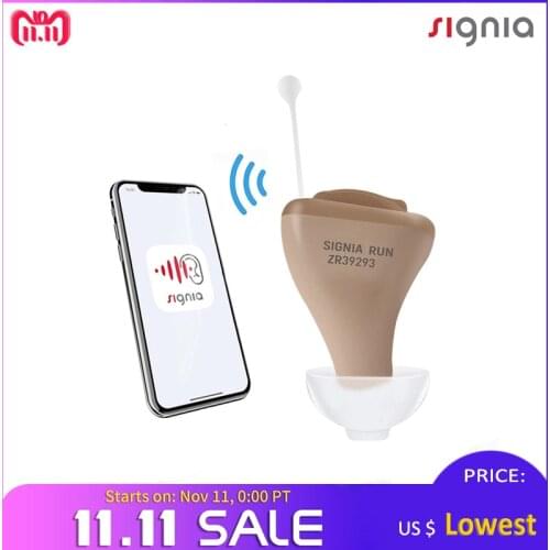 Siemens Sub Brand SIGINA Invisible ITC CIC hearing aids 8 Channels Digital Hearing Aid Mobile Phone APP Program Fitting