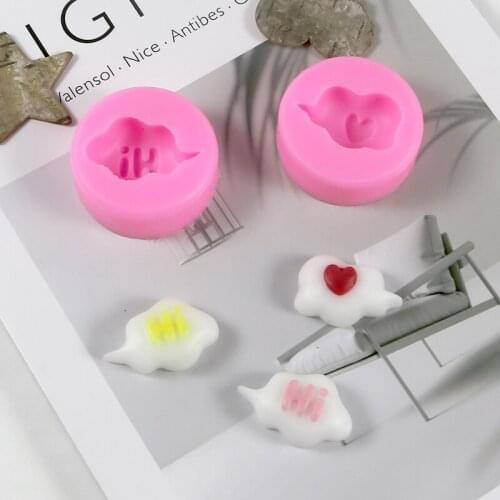 Cloud aromatherapy sugar turning chocolate baking cake decoration three-dimensional dry Perth silica gel mold p1408