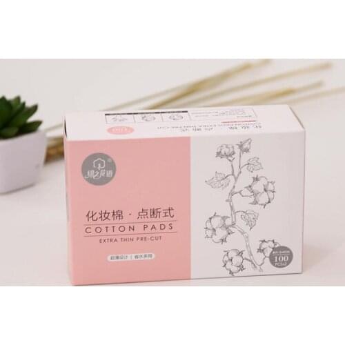 Custom Paper Cosmetic Jar Bottle Packaging Box ---DH12361