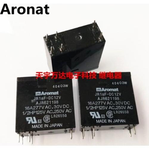 JR1AF-DC12V 12VDC Relay 16A 6PIN 12V