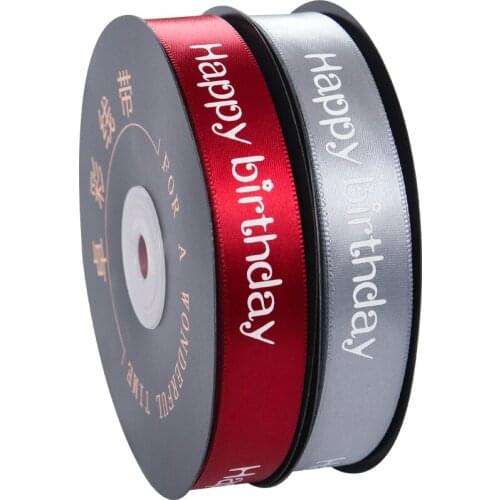 New Width 2cm Polyester Ribbon for Decorate Top Hat To Make Hair Bow Diy Tie Handmade Material Cake Shop Baking Printed Ribbons