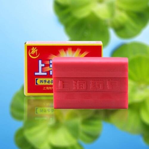 Shanghai Medical Soap Oil-control Acne Treatment Blackhead Chinese Care Skin Cleanser 90g Traditional Remover Soap Whitenin N1I1