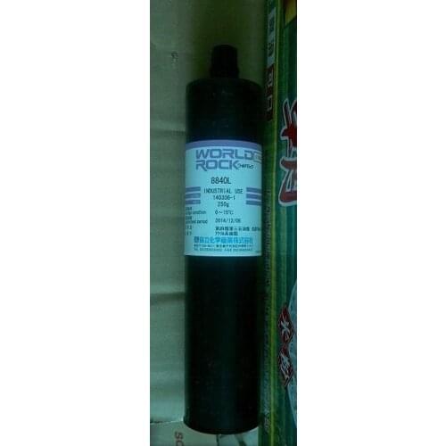 THREEBOND 8840L ThreeBond8840L UV glue , ultraviolet UV curing glue, 8840L glue 250g
