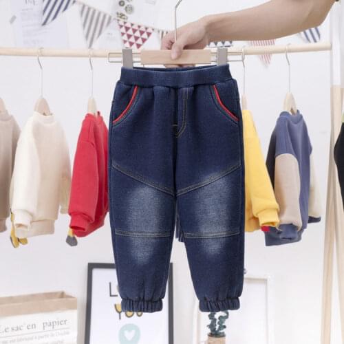 Anrayan Warm Pants For Babies