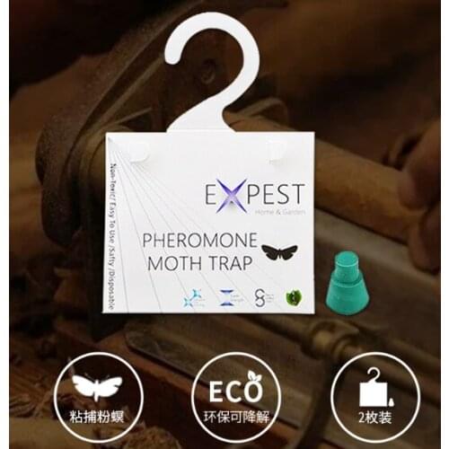 Household outdoor environmentally friendly biodegradable and highly efficient 2 pack tobacco powder borer trap J06