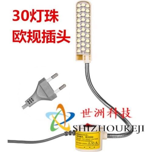 DHL FEDEX 100PCS per lot Super Bright 30 Lamp Beads LED Light For Home Working Sewing Clothing Machine Accessories shoe brushes