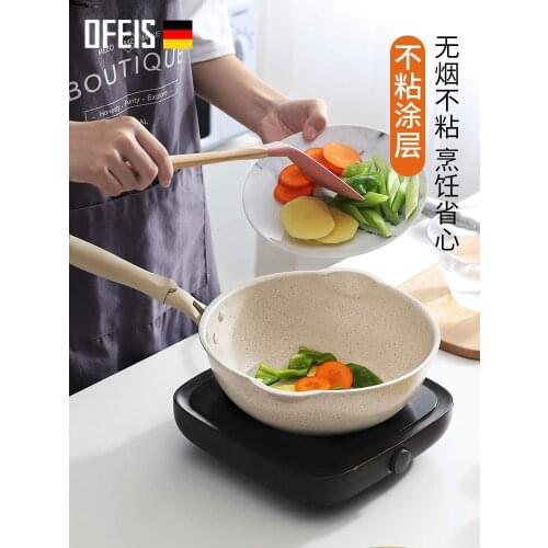 OFEIS Wheat Rice Stone Frying Pot Non-stick Pot Pan Household Frying Pot Induction Cooker Gas Stove Applicable To Stir-fry Pot