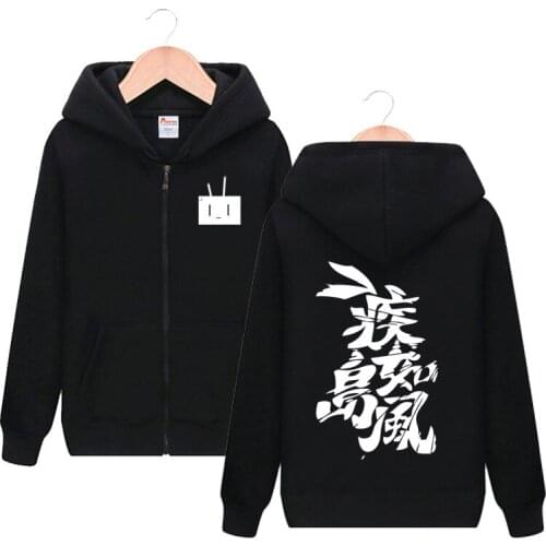 Anime Kantai Collection Casual Hoodie Sweatshirt Shimakaze Fashion Hooded Hoodies Sweatshirts Coats Printing Oversized Pullover