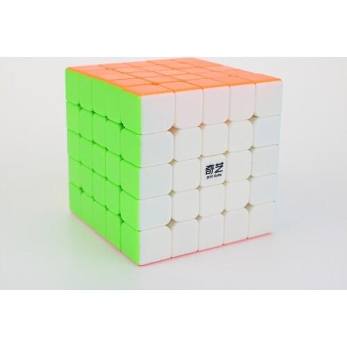 QiYi QIZHENG S 5x5 Magic Cube Competition Puzzle Cubes Toys For Children Kids cubo stickerless Matte cube Gifts Toys