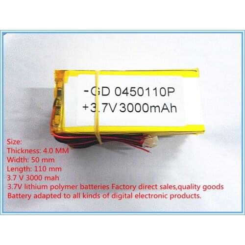T7 has P7 N7 M7 N18 tablet 4050110 3.7 V battery 3000MAH
