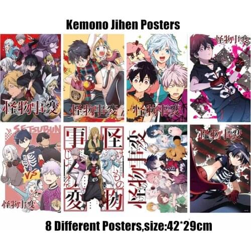 8 pcs/lot Anime Kemono Jihen Poster Toy Shiki Akira Kohachi Kon Kabane Sticker Comic Wall Pictures A3 Posters
