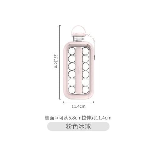 Ice Cream Mould Ice Cube Maker Kitchen Accessories Ice Ball Maker Summer Homemade Ice Cream Whiskey Ball Kitchen Tools Ec50bk