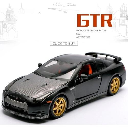 Car Toys Diecast Model Car GTR Super Sports Cars Simulation Alloy Model Vehicle Flexible Rotation Toys For kids Gifts Toys