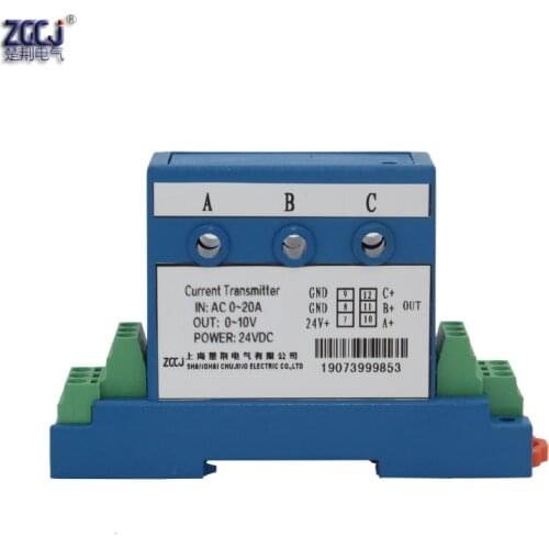 Perforation AC 0-20A 3 phase Current Transmitter 0-10V output Perforated 3 phase ampere signal transducer