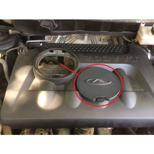 1pcs Engine Compartment plastic cover for Chinese CHERY TIGGO5 SUV Auto car motor parts