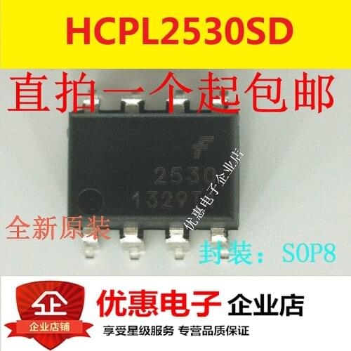 10PCS HCPL2530 HCPL2530S SMD SOP8 new original