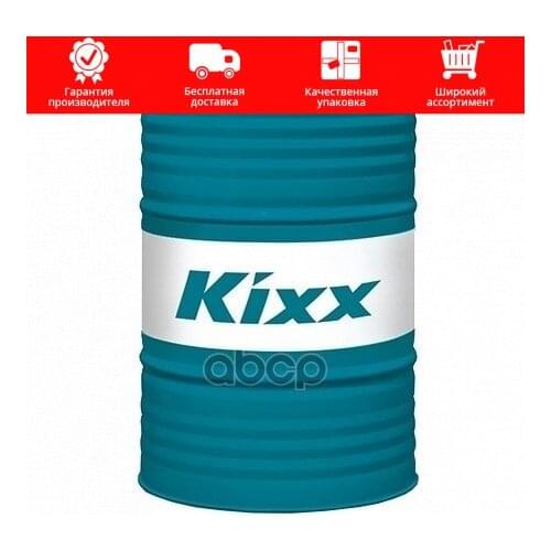 KIXX Springs