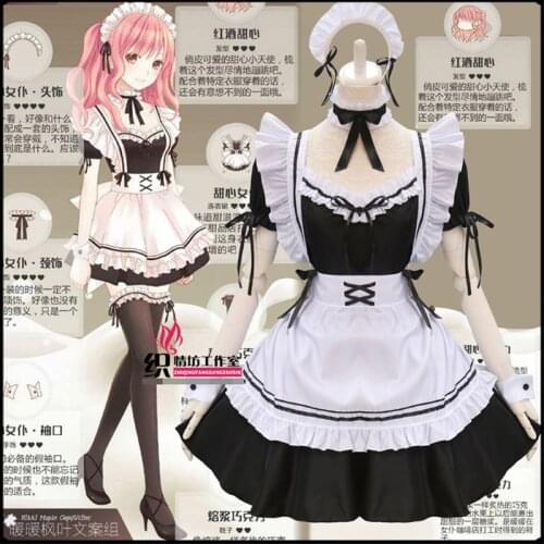 Game Miracle Nikki Lovely Lolita Maid Dress Uniform Party Outfit Cosplay Costume Halloween Suit For Women Girls