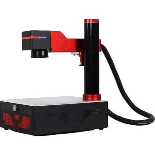 20W Mini Laser Equipment Parts Laser Engraving Machine Laser Printing Machine Lazer Printer