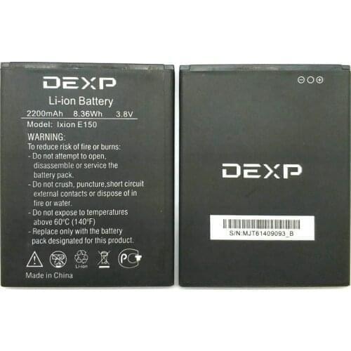 High Quality IXION E150 2200mAh Battery For DEXP IXION E150 Soul Phone