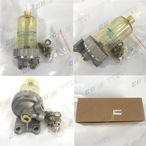 Free shipping Excavator accessories Hitachi ZAX120/200-2-3-5-6 ZAX60 70 oil-water separator filter digger parts