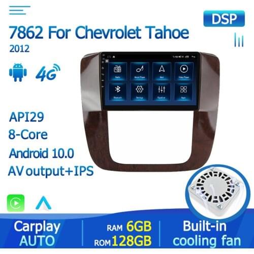 1280*720 Android 10 DSP Car Radio For Chevrolet Tahoe Suburban 2008-2012 GMC Yukon Multimedia DVD Player Audio RDS BT GPS Stereo