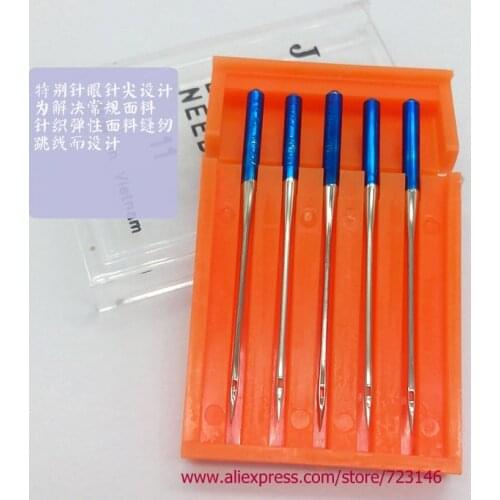 5PCS Janome-Sewing-Machine-Blue-Tip-Needle-Size-11-Purplefor Brother, Singer, Janome New Home, Elina, Pacesetter, Elnita, Pfaff