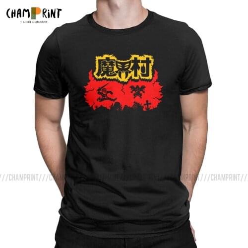 Ghouls 'n Ghosts Mens T Shirt Daimakaimura Arcade Games Funny Tees Short Sleeve Crewneck T-Shirt 100% Cotton Plus Size Tops