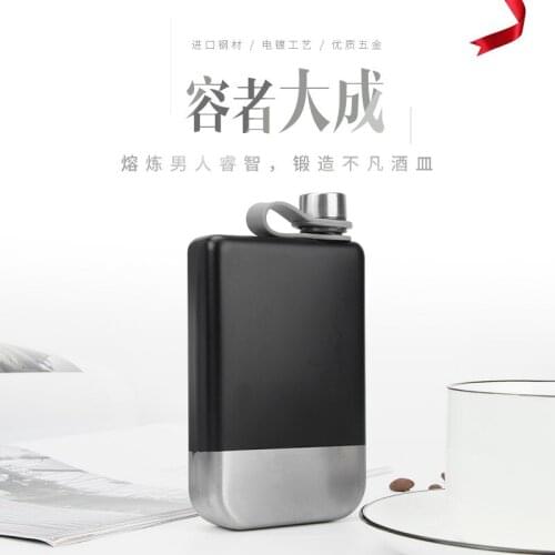 New Design 9 Oz Stainless Steel 304 Hip Flask Whiskey Wine Bottle Alcohol Pocket Flagon For Gifts