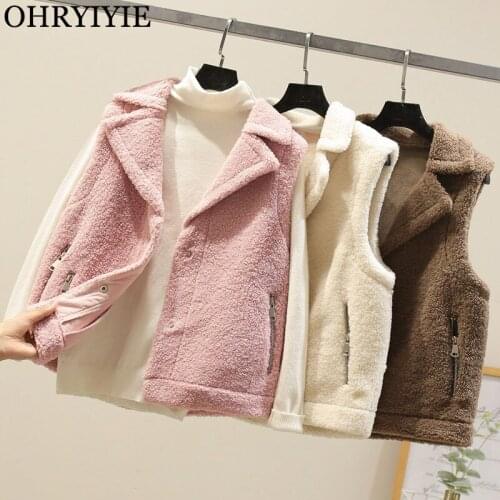 Женские флисовые куртки OHRYIYIE China At AliExpress