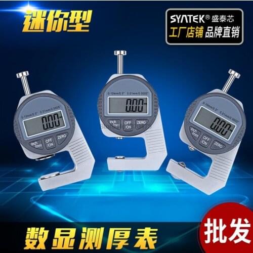 Толщиномеры Stictech China At AliExpress