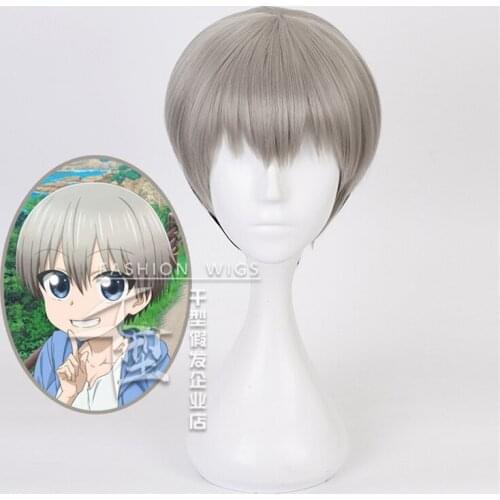 Uzaki-chan Wants to Hang Out! Hana Uzaki Wig Cosplay Uzaki-chan Wants to Play! Halloween Short Gray Black Gradient Synthetic Hai