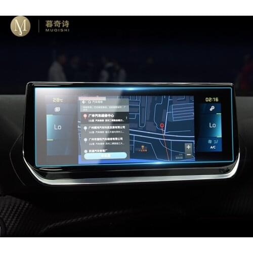 For Peugeot 2008 2014-2020 Car GPS navigation film LCD screen Tempered glass protective film Anti-scratch Film Accessories Refit