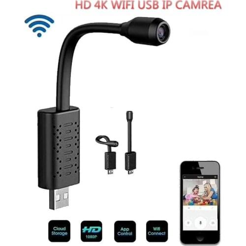 1080P IPCamera Smart Mini Wifi USB Camera Real-time Surveillance P2P secrety Night vision Camcorder AI Human Detection Micra Cam