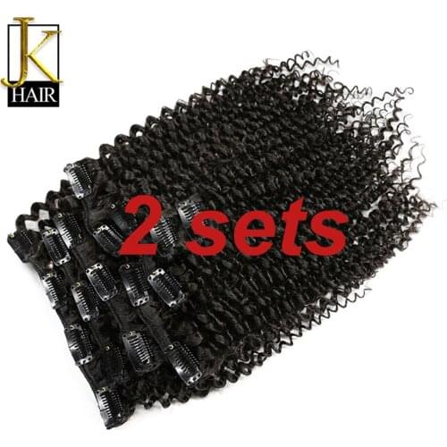 JK Hair Clip In Human Hair Extensions Natural black Remy Brazilian Kinky Curly Clip Ins 8Pcs/Set 2 Sets Full Head Free Shipping