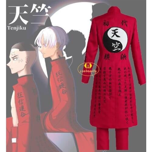 Anime Tokyo Revengers Izana Kurokawa Cosplay Costume Trench Pants Tenjiku Gang Red Uniform Kakucho Hitto Ran Haitani Gang Outfit