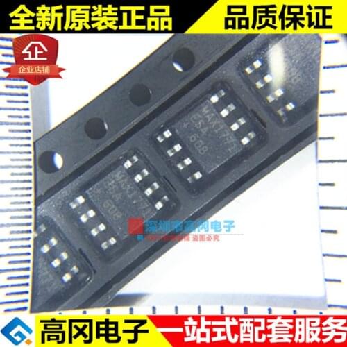 5pieces MAX1771ESA MAX1771 SOP8 MAXIM 12V DC - DC