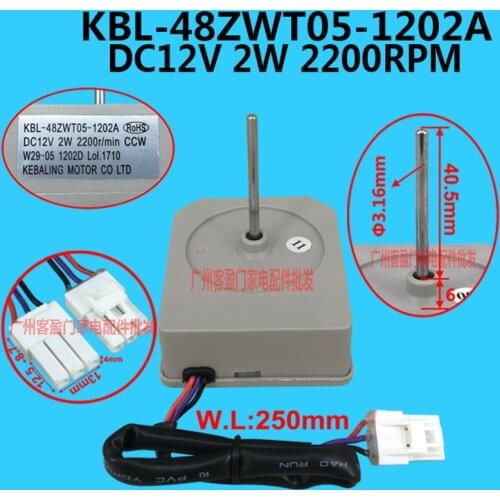 Refrigerator parts fan motor KBL-48ZWT05-1202A DC 12V KBL-48ZWTO5-1202A reverse rotary motor