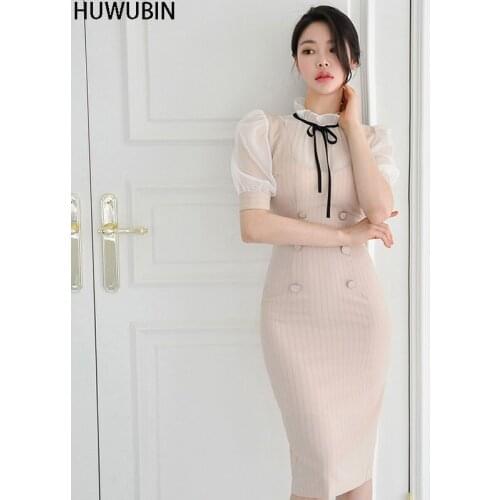 2021 Summer New Korean Style Unique Lotus Collar Temperament Slim Double Breasted Stripe Stitching Buttock Professional Dress