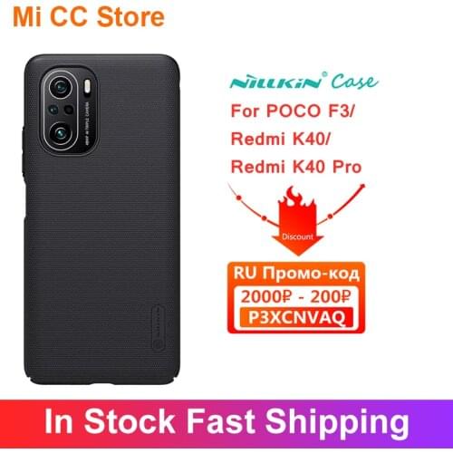 Original NILLKIN Poco F3 Case Frosted Shield Hard PC PocoPhone F3 Back Cover For Xiaomi Redmi K40/ K40 PRO Phone Case
