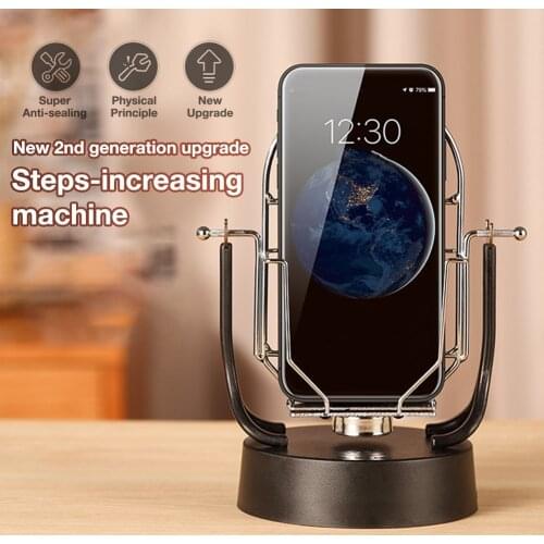 Phone Swing Device Automatic Safety Wiggler Phone Holder Electronic Perpetual Motion Machine For Increasing Number Of Steps