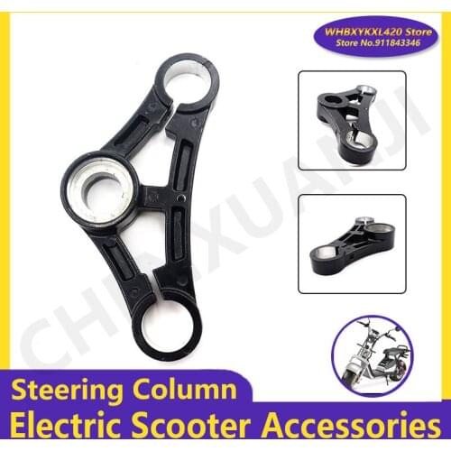 High Quality Double-pole Steering Column Aluminum Block Joint Plate Joint Tube for Citycoco Electric Scooter Accessories Parts