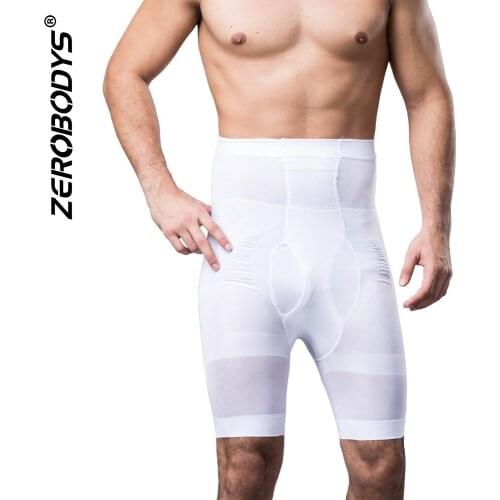 High waist five shaper pants abdomen slim waist thigh lift hip bundle thigh mens body shaping pants breathable pants