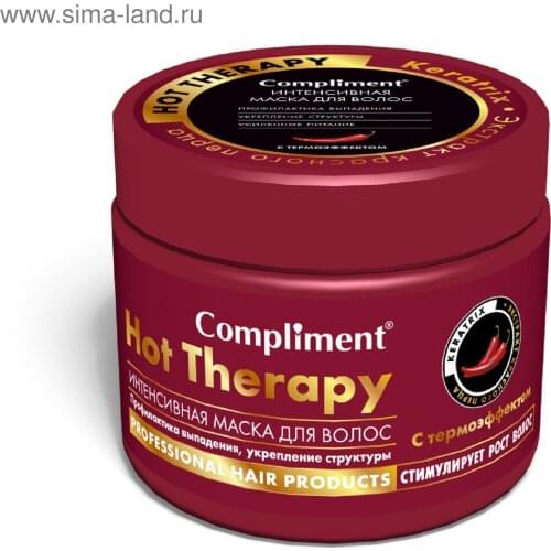 Compliment Hair Masks