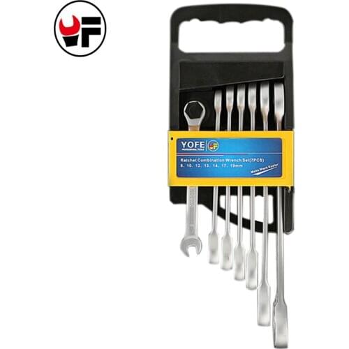 7pcs The Key Ratchet Wrench Combination Auto Repair Hand Set Tools For Cars Kit Automotive Hand Tools D6107