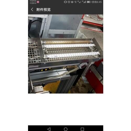 235V 1000W Paint Drying Infrared Heating Tube IR Lamp