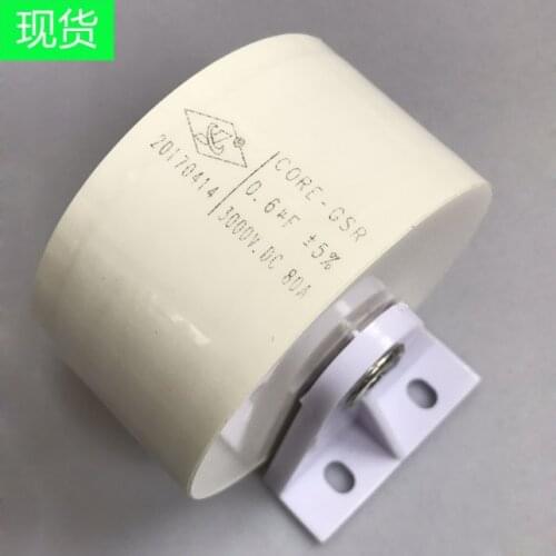 New Resonant capacitor MKPH-R 0.6UF 3000VDC 80A